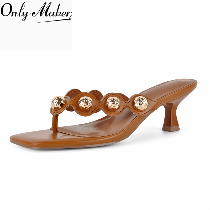 Onlymaker Square Toe Brown Tho - Summer Clothing Stores 评论和价格
