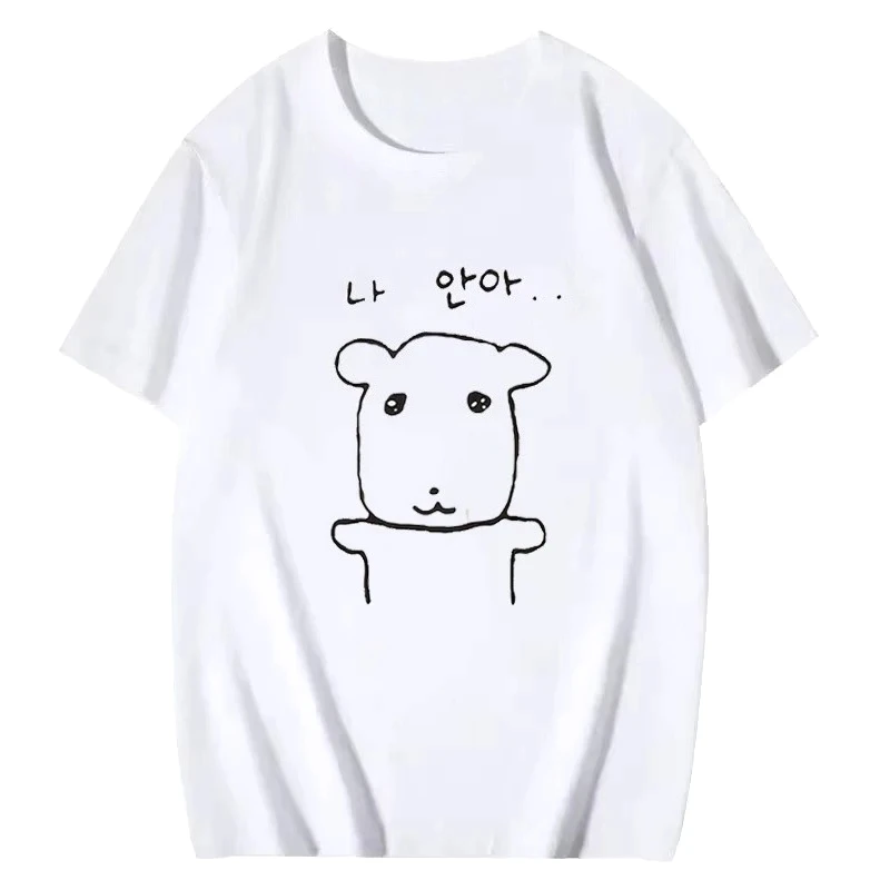 2026 Cute Simple Line Drawing  - Summer Clothing Drawing 评论和价格