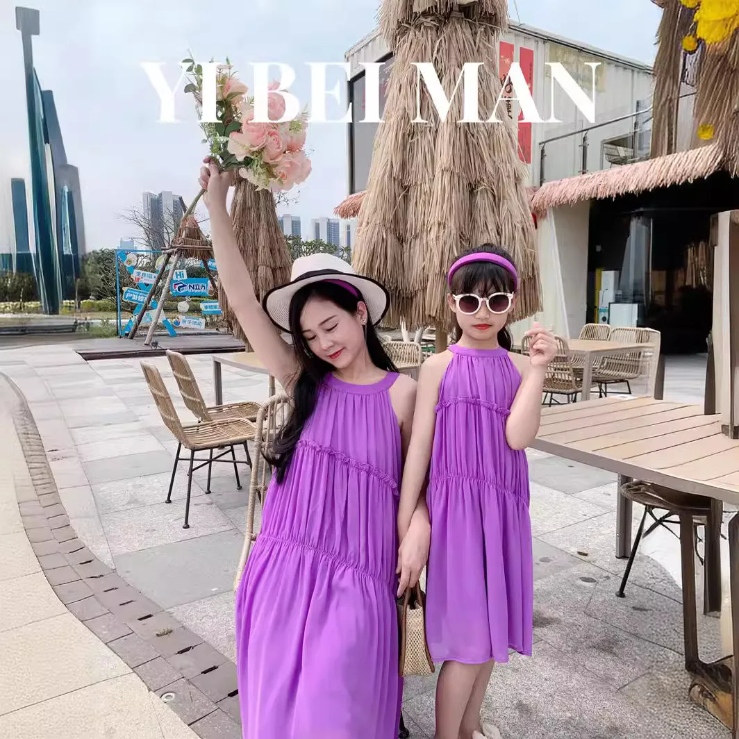 Vacation Look Mom and Daughter - Summer Clothing Baby Girl 评论和价格